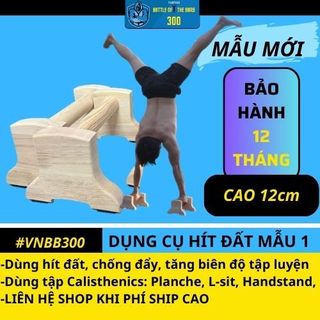 [Vnbb300] - Dụng cụ hít đất Parallettes 34cm có ĐẾ CHỐNG TRƠN TRƯỢT - M1