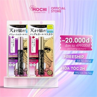 Chuốt mascara siêu dày mi KISSME Heroine Make Volume UP Mascara Super Waterproof 6g