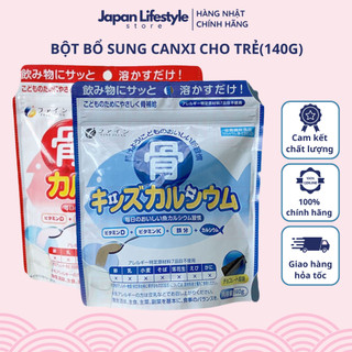 Bột bổ sung canxi cho bé từ cá biển fine japan 140g - sakuko