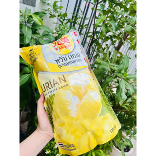 Sầu Riêng Sấy Khô Thái Lan 210gr