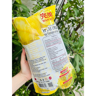 Sầu Riêng Sấy Khô Thái Lan 210gr