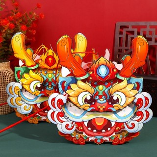 Đèn lồng trung thu đèn rồng đèn lân rước đèn trung thu đèn trang trí tết trung thu hot 2024