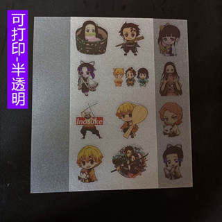 combo 5 tấm Nhựa co nhiệt plactic