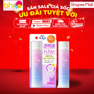 Xịt Chống nắng Skin Aqua Nhật Bản, xịt chống nắng body mặt nâng tone da trắng da bảo vệ da SPF 50+PA++++ 70g