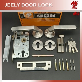 Khóa phân thể jeely 200mm - khóa tay gạt cửa gỗ,cửa nhựa, cửa nhôm, cửa sắt - khóa cửa phòng inox 4x8