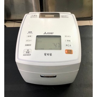Nồi cơm điện cao tần nội địa Nhật Bản dung tích 1L 3-5 người dùng