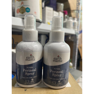 Xịt giảm đau tầng sinh môn Earth Mama