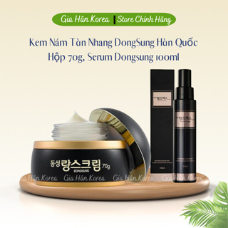 Kem Nám Tàn Nhang Dongsung Hàn Quốc, Làm Trắng Da Mờ Nám Và Tàn Nhang Cực Kỳ Hiệu Quả