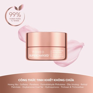 Mặt Nạ Ngủ Cấp Ẩm Suppercharged Sleeping Mask
