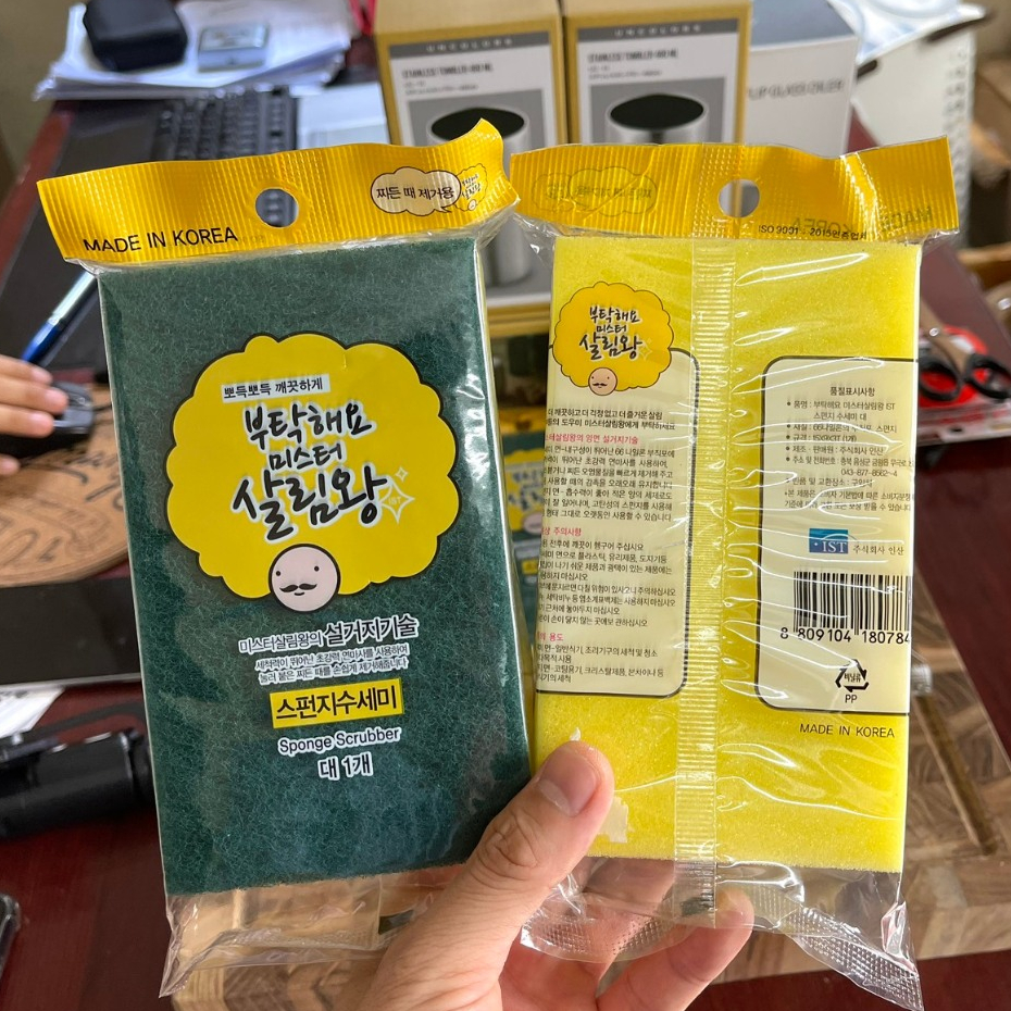 Miếng lau chùi bọt biển 2 mặt Insan Hàn Quốc làm bằng vải không dệt nylon 66 bền bỉ (cỡ lớn)