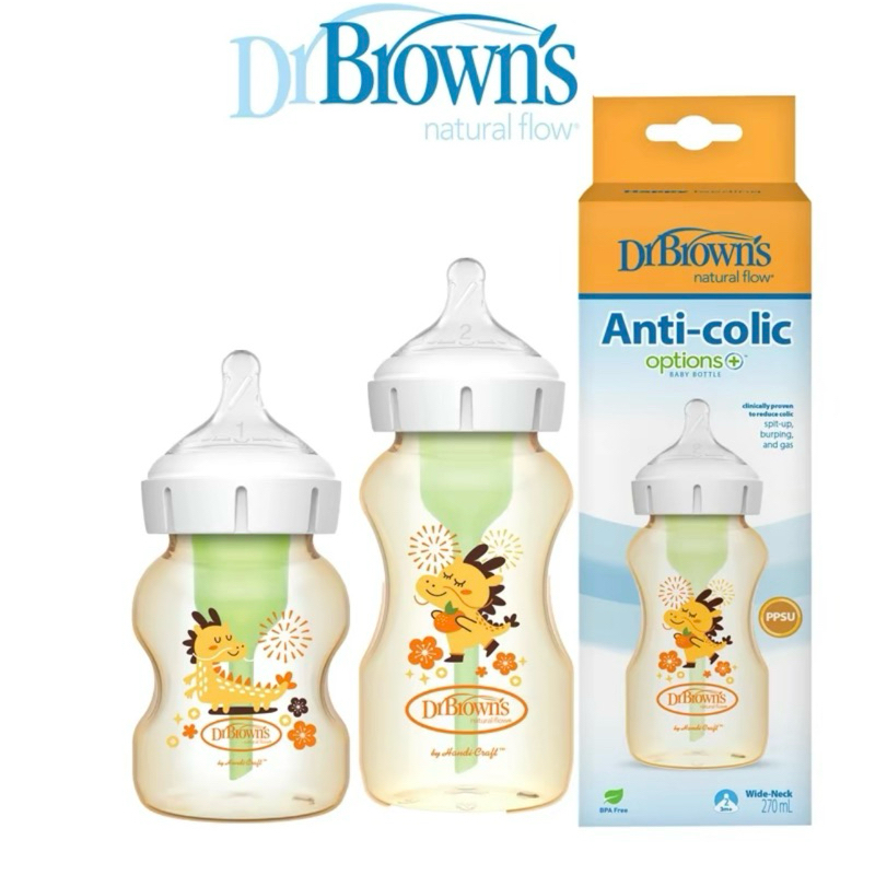 Bình sữa Tùy chọn cổ rộng nhựa PPSU Dr.Brown's hình con Rồng  150ml / 270ml