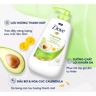 Sữa tắm dưỡng thể Dove căng bóng 500 g