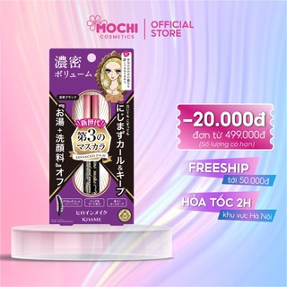 Chuốt mi mascara dạng phim KISSME Heroine Make Volume & Curl Mascara Advanced Film tăng độ dày và cong mi
