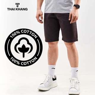  Quần short kaki nam THÁI KHANG vải cotton 100% dày mềm QUAN07 