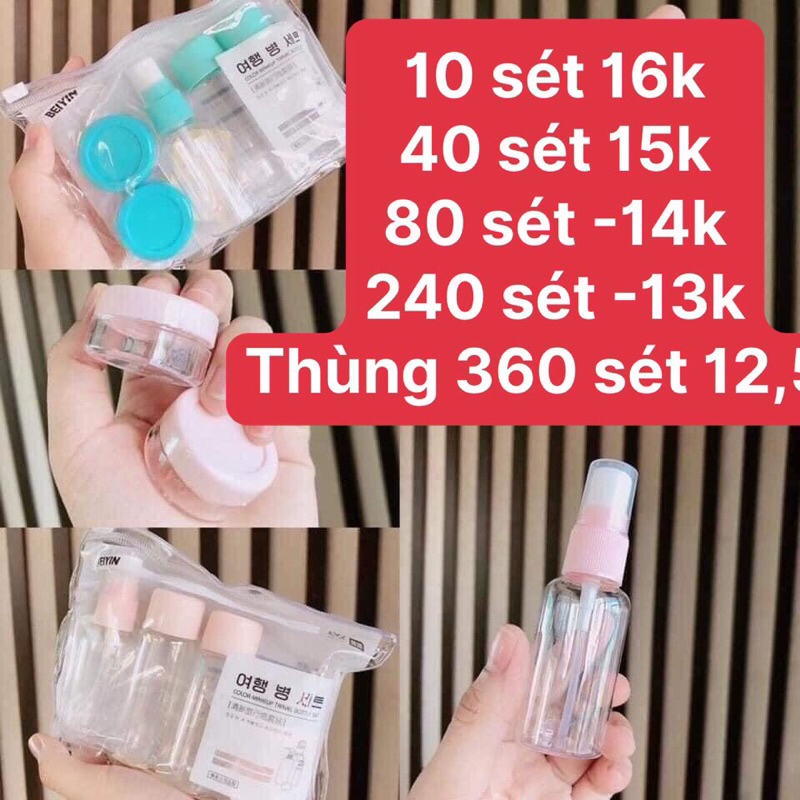 Bộ chiết mỹ phẩm mini