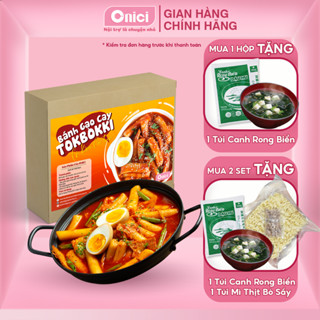 Set nguyên liệu nấu Tokbokki kèm kim chi ONICI set nhỏ nấu 8 chén