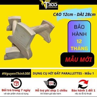 Dụng cụ hít đất gỗ Parallettes, Para gỗ, Parallels chống đẩy gỗ NT300 MẪU 1