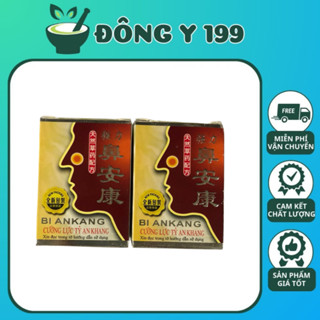  Cường Lực Tỷ An Khang Nâu Hỗ Trợ Viêm Xoang Chính Hãng 