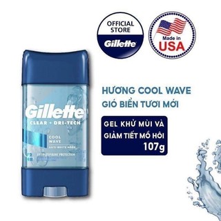 Lăn Khử Mùi Dạng Gel Gillette Hương Cool Wave Gió Biển Tươi Mới 107g