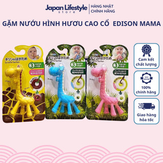 Gặm nướu hình hươu cao cổ-