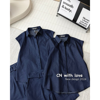 Set jeans bò siu đẹp