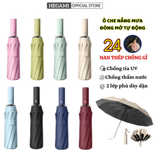 Ô Dù Che Nắng Mưa Hegami 24 Nan Thép Tán Rộng Chống Tia UV Đóng Mở Tự Động