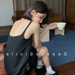 [Sẵn size M] Đầm đen ngắn 2 dây cá tính