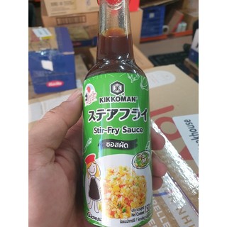 Sốt chuyên xào Kikkoman Tasty Japan 150ml - Stir-Fry Sauce nhập khẩu Thái Lan