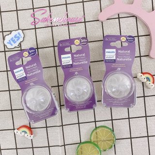Núm ty thay thế bình sữa Avent Natural  Số 3 , 4, 5 phiên bản mới