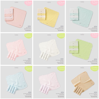   Nous  Set 5 khăn sữa Nous chất liệu xô Muslin Bamboo sợi tre mềm mại cho bé trai bé gái sơ sinh 