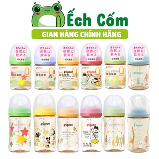 Bình sữa pigeon nội địa nhật thế hệ 3 mới 💖 đủ size 160ml/240ml