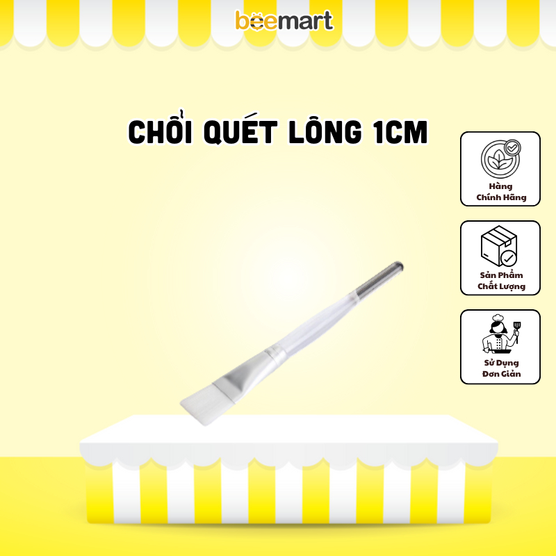 Chổi Quét Lông 1cm, phết mặt bánh