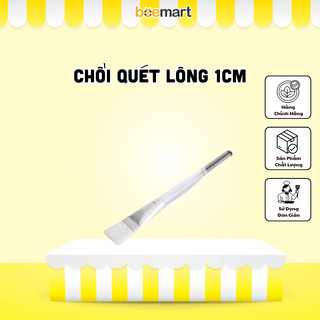 Chổi Quét Lông 1cm, phết mặt bánh