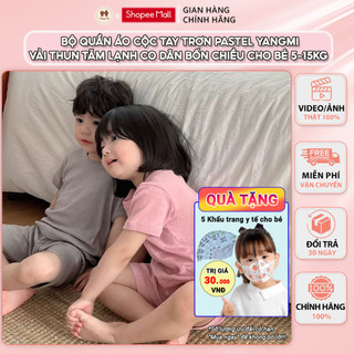 YM155 - Bộ quần áo cộc tay Yang Mi trơn màu pastel, Set đồ bộ hè vải thun tăm lạnh co dãn 4 chiều cho bé 5-15KG