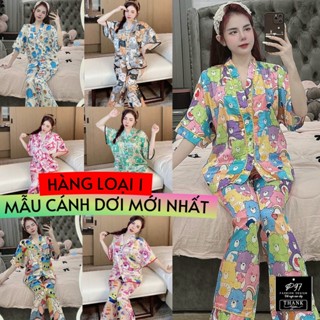  đồ bộ cánh dơi thiết kế mới siêu hot  size dưới 60kg  pizama giá rẻ tận xưởng đồ bộ p97  pijama nữ giá rẻ  pijama nữ 