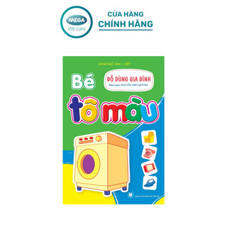 Tập tô màu cho bé - Quà tặng của Eugica