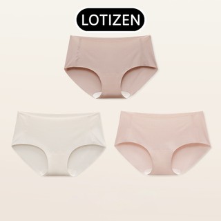 Quần lót nữ thun lạnh kiểu trơn basic Quần lót su thạch tàng hình mỏng nhẹ lót kháng khuẩn