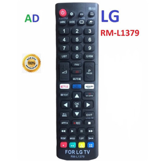LG 1379 #315 - Remote điều khiển tivi truyền hình LG Smart Thông minh RM-L1379