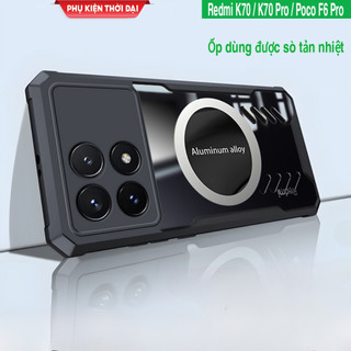 Ốp lưng Rdmi K70 / K70 Pro / Poco F6 Pro thoát khí chống sốc thể thao lưng trong viền màu