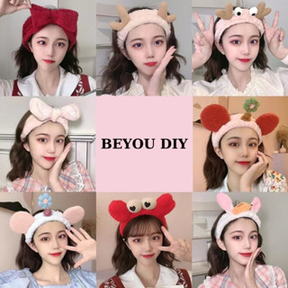Băng Đô Rửa Mặt Vải Mềm, Bờm Tóc Cute Dễ Thương Cho Nam Nữ - BEYOU