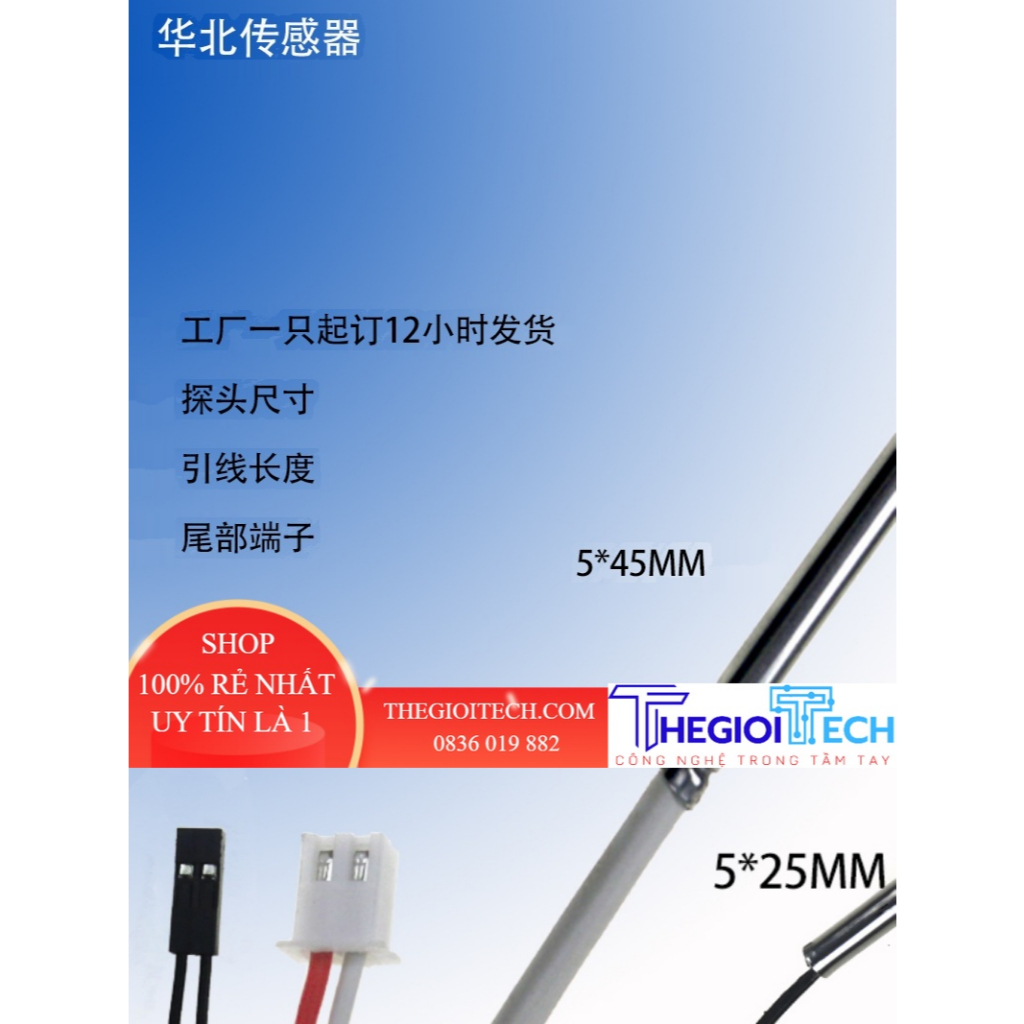 Cảm Biến Nhiệt Độ Chống Thấm Nước NTC 10K B3950 Đầu Cảm Biến Nhiệt DuPont XH2.54 Đầu Dò Hồ Cá - Đơn Giản-2.54-1 M