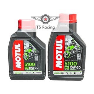 Nhớt motul 5100 10w30 0.8l 1.0l - xe số xe côn tay