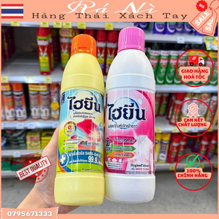 Nước tẩy trắng quần áo hygiene nước tẩy quần áo trắng và màu thái lan