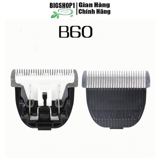 Lưỡi tông đơ POP 1985, lưỡi tông đơ B60, lưỡi B-68 chính hãng HuaErBo