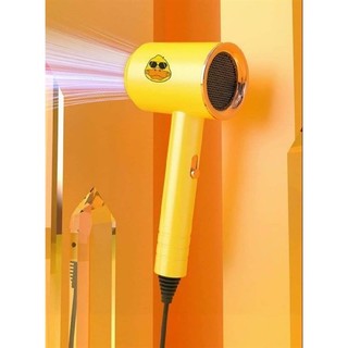 Máy sấy tóc mini tặng kèm ticker