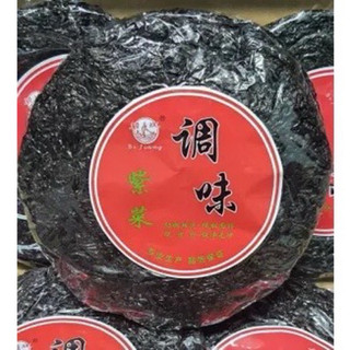 Rong biển khô nấu canh nhãn đỏ