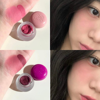 [ Fwee ] - Son bùn Fwee Blurry Pudding Pot (có keyring rời)