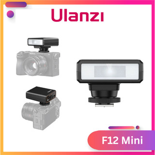 Ulanzi f12 mini flash - đèn flash mini dành cho máy ảnh - hàng chính hãng
