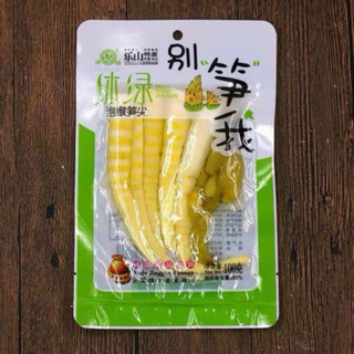 MĂNG CAY TỨ XUYÊN