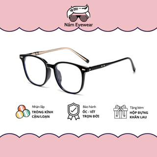 Kính mắt vuông siêu to bản mới dành cho mặt to tròn vuông Nấm Eyewear N85098